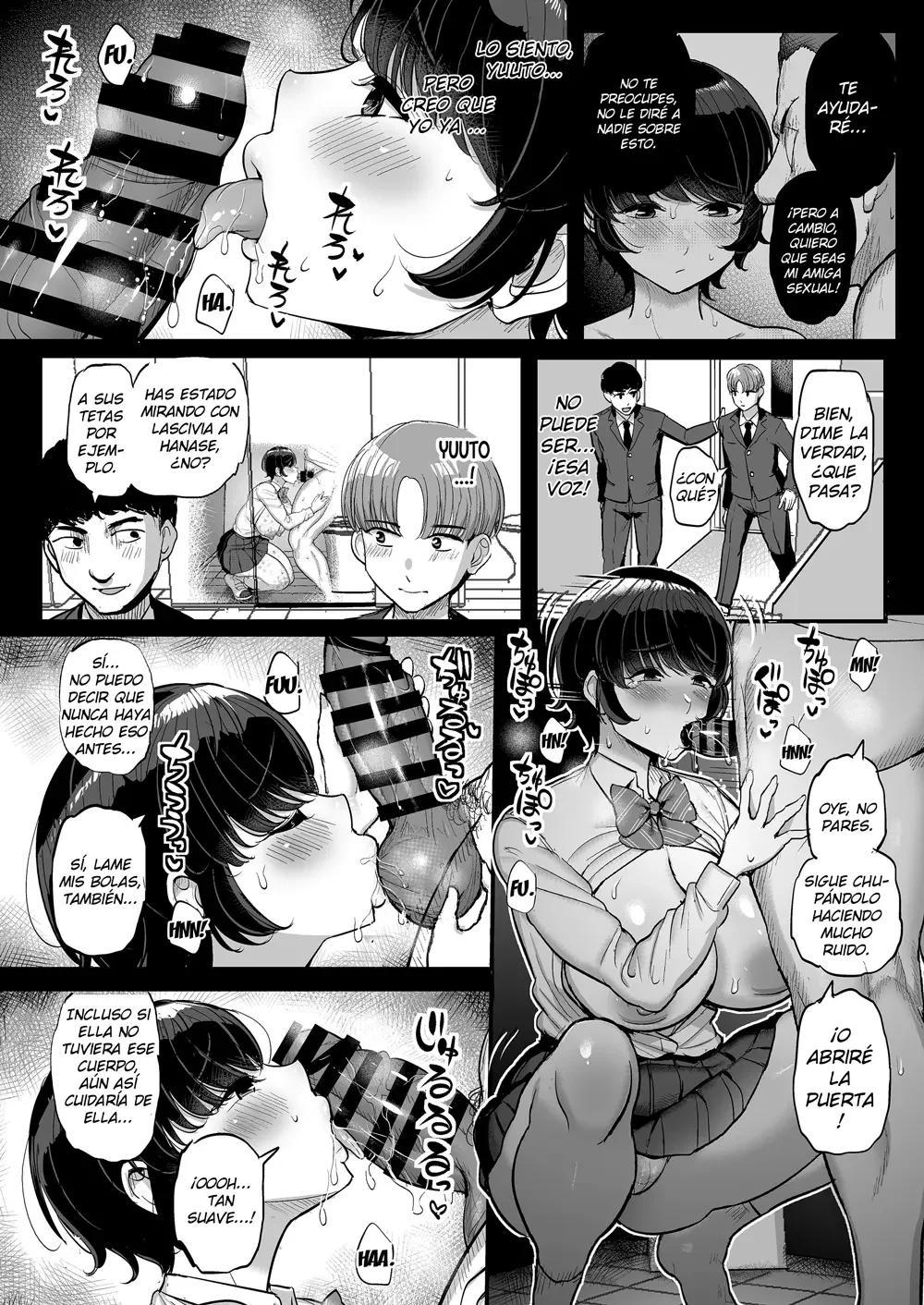 Boyish Kanojo Wa Aitsu No Iro Ni SomaruTyranu - 26