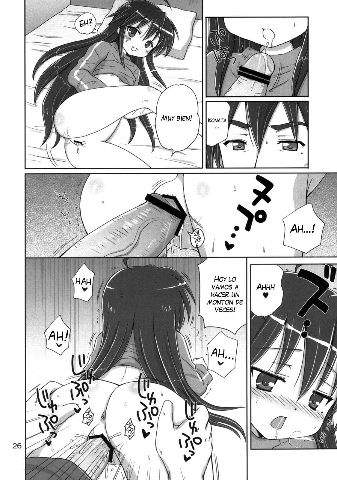 Konata Flavor Chapter-2 - 10