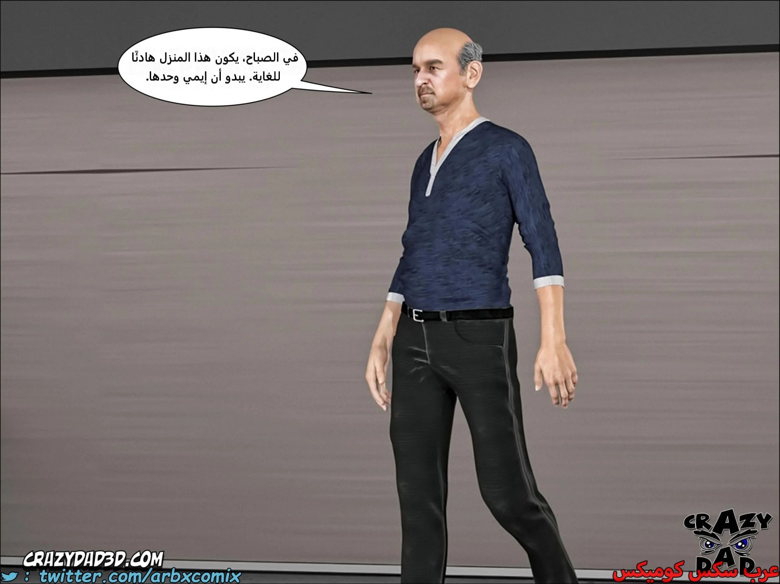 2266 عائلة ترنر الجزء 1