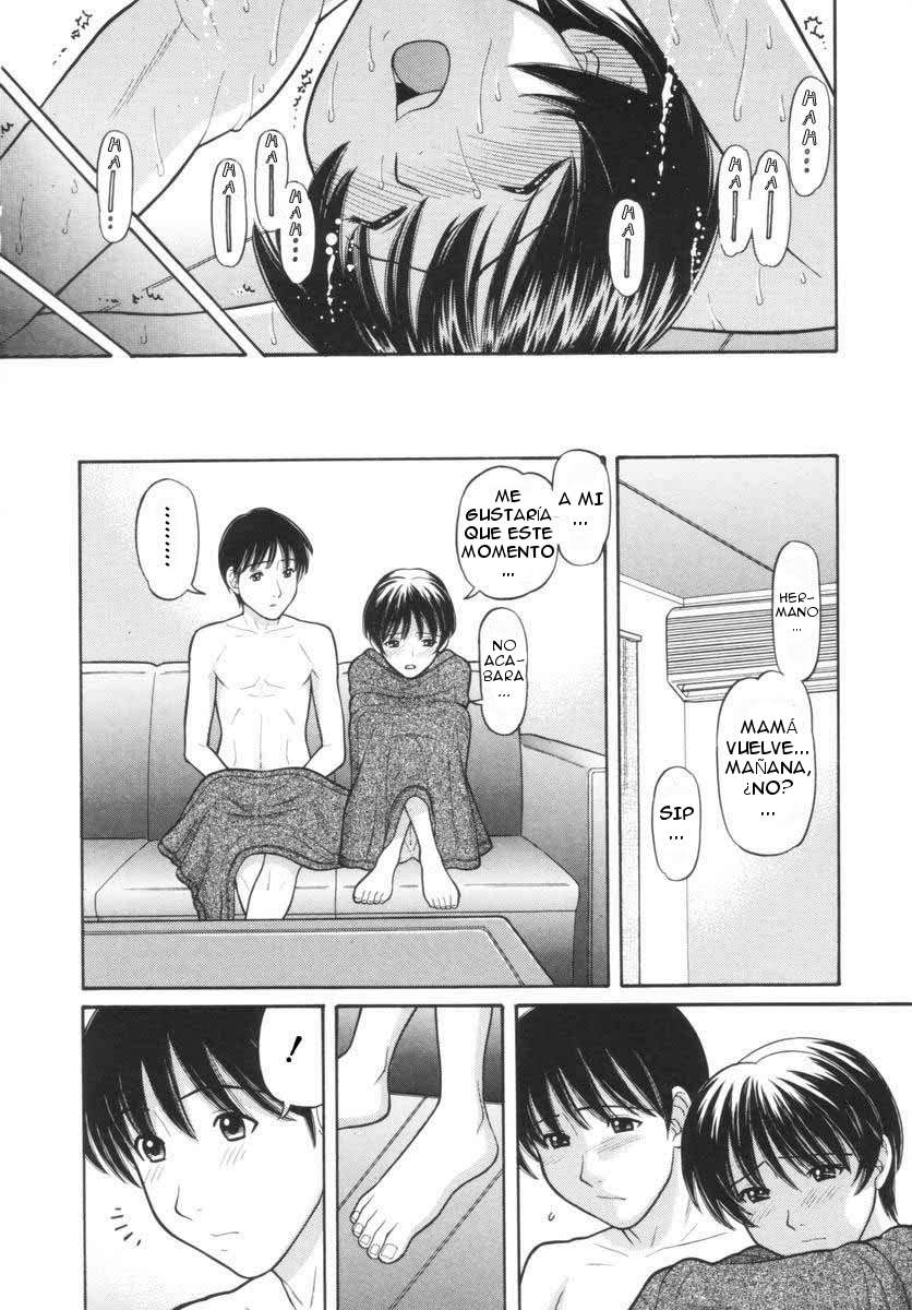 Honey Mon In The Bed Chapter-3 - 15