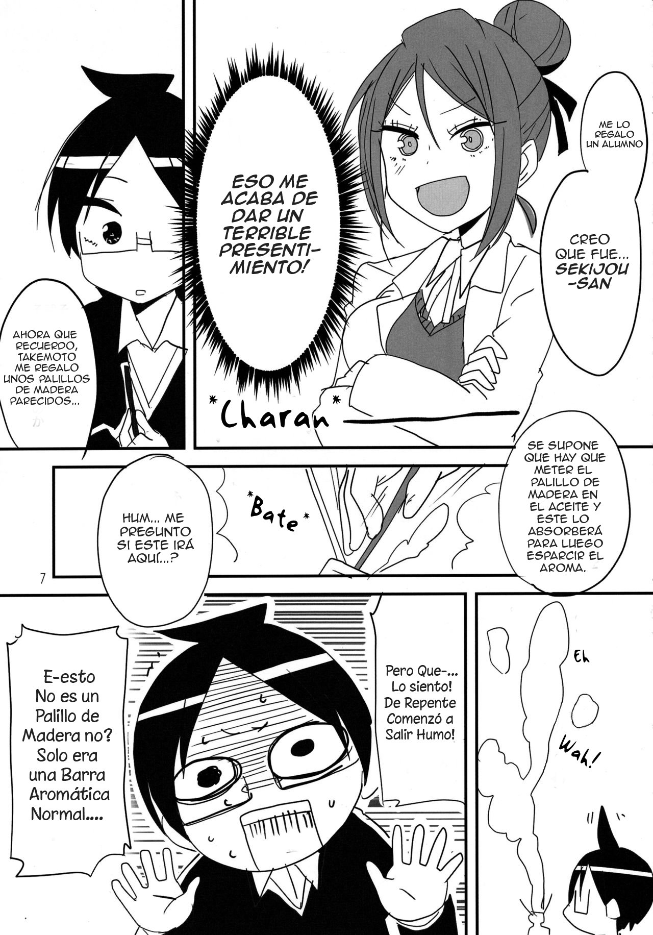 Bokutachi wa yoru no benkyou ga dekinai - 3