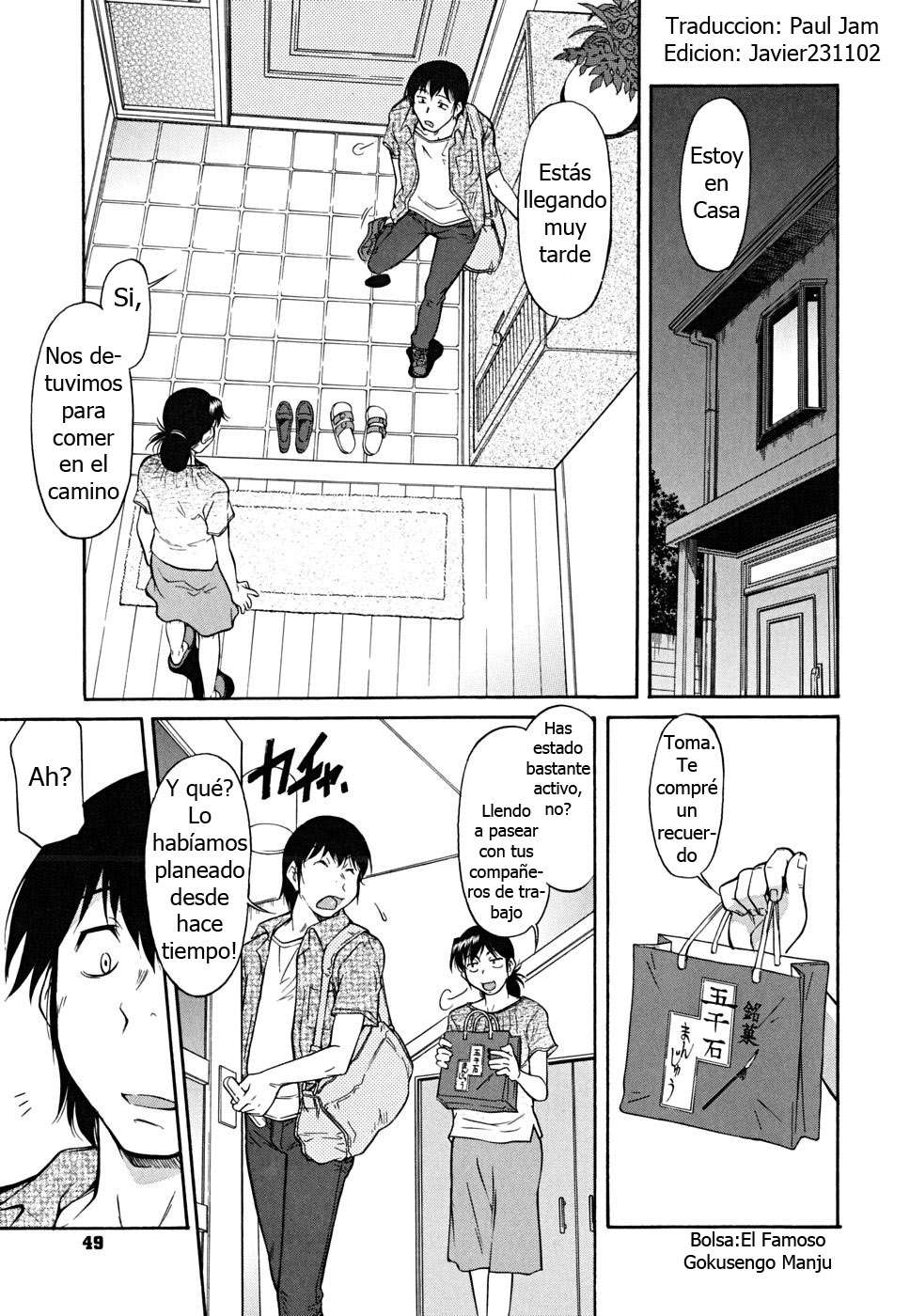 Inner Equal Bloomers Chapter-3 - 0