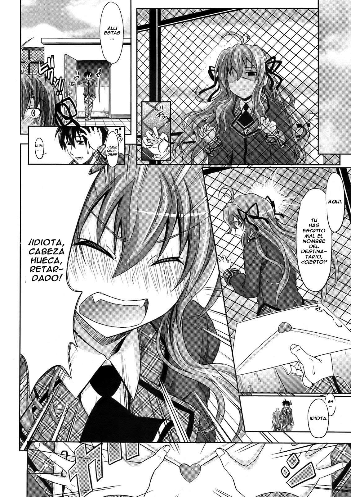 Pure Girl Chapter-5 - 6