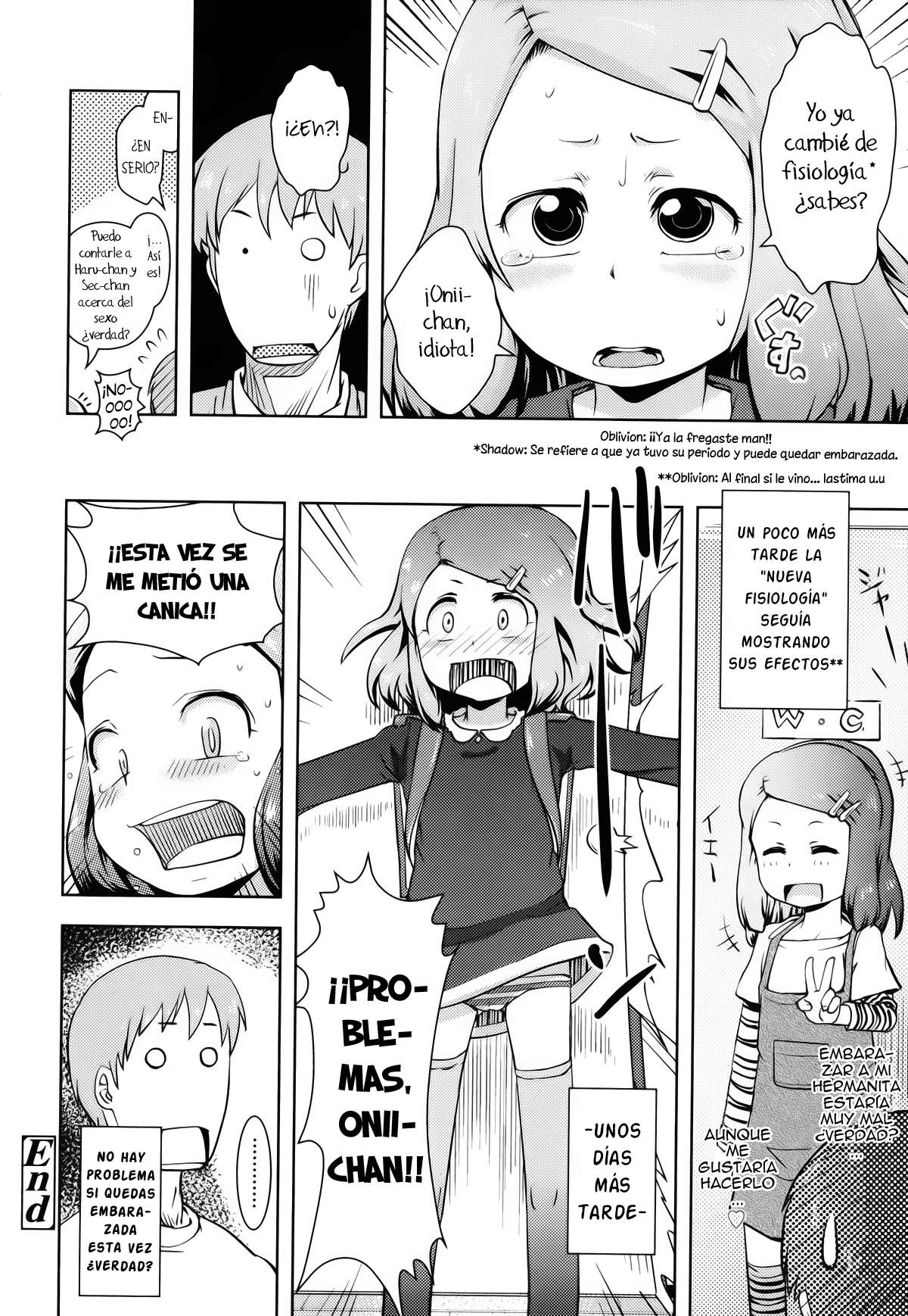 [Yam] Oniichan no Suki ni Shite!? Chapter-7 - 17