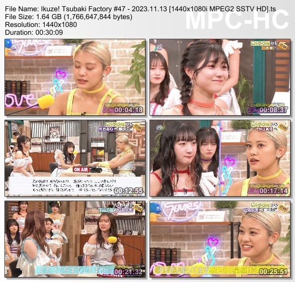 [TV-Variety] 行くぜ！つばきファクトリー #47 (SSTV 2023.11.13)