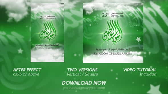 KSA National Day l Saudi - VideoHive 33932475