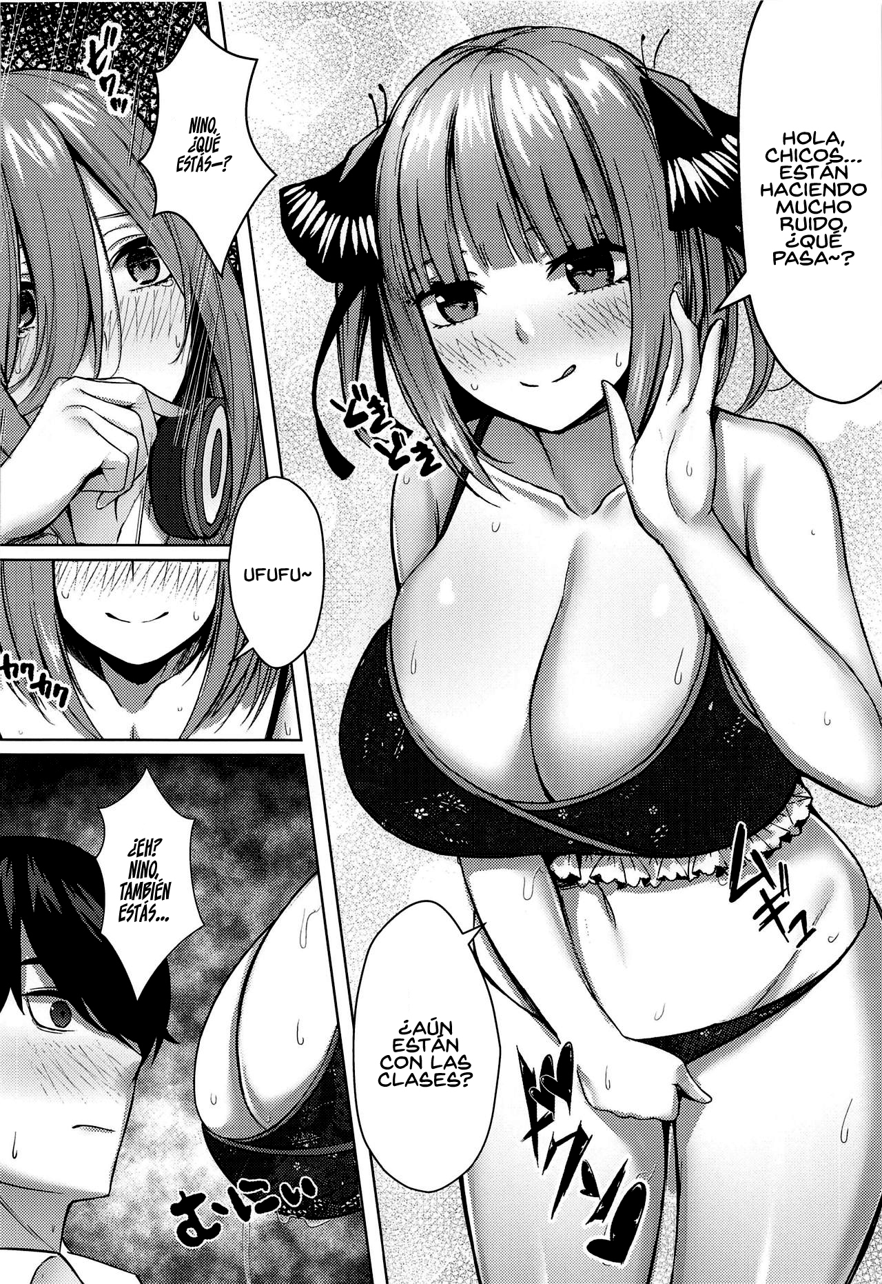 Kouhei ni Ikou ze!!