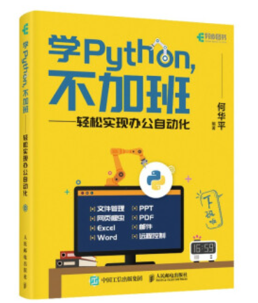 豆瓣8.0以上！2021年程序员新书盘点