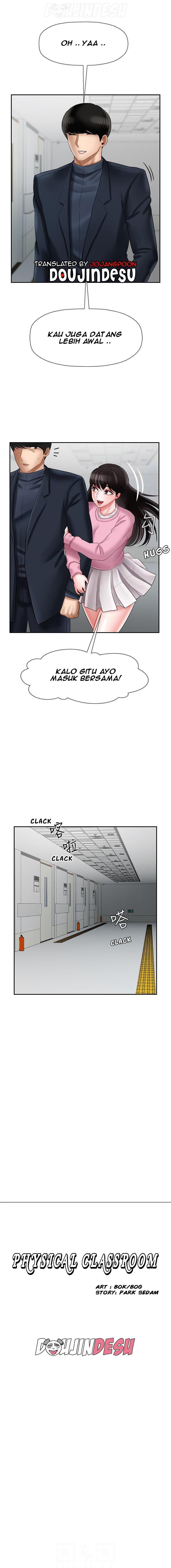 Komik A Physical Classroom Chapter 16 page 1