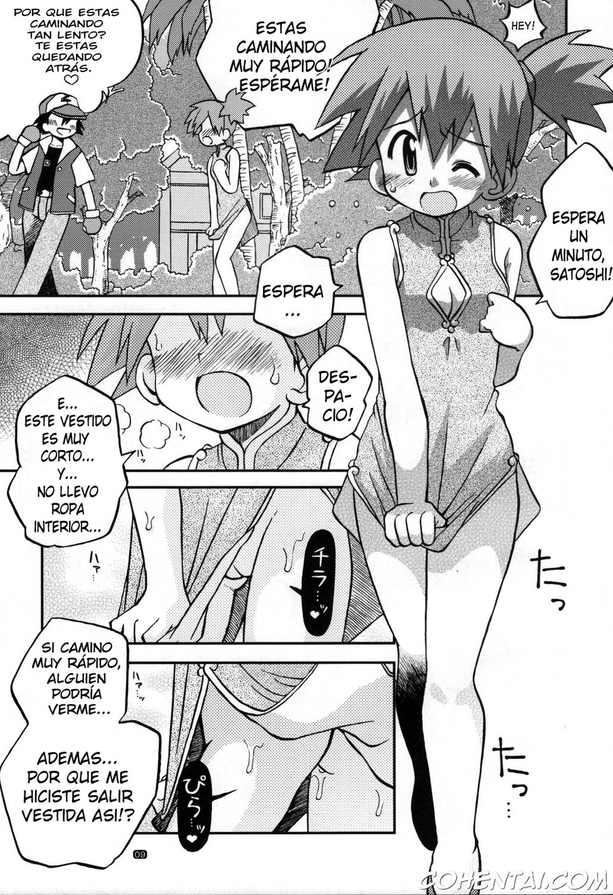 Yume no Tsubomi wa Tsubomi no Mama dakedo (Pokémon) xxx comics manga porno doujin hentai español sexo Ash ketchum Misty Pokémon