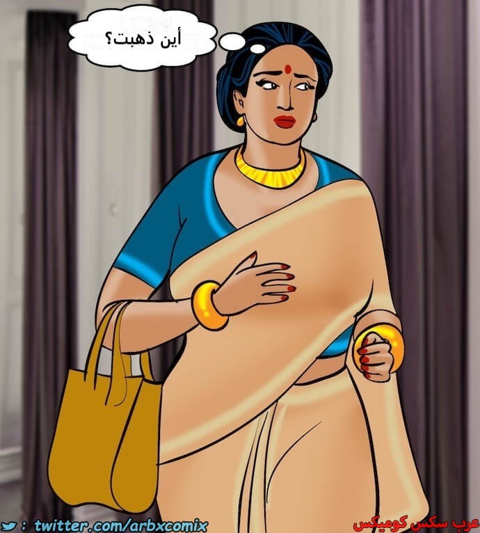 2398 فيلاما الجزء 81
