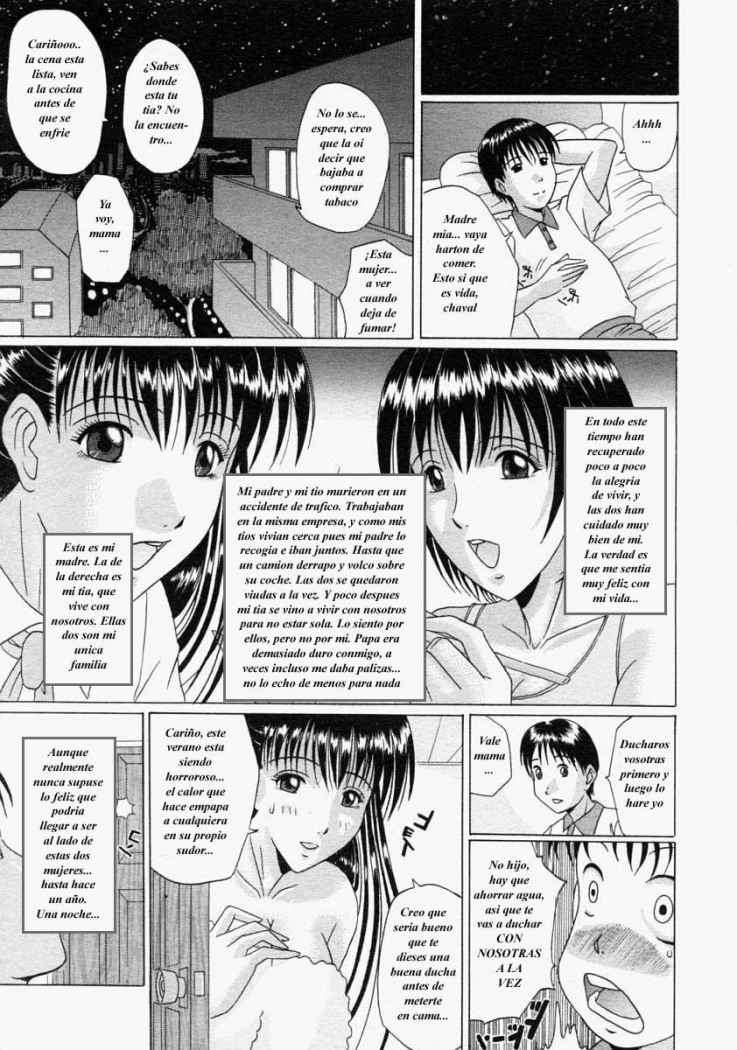 Mujeres Insaciables autor Murasame Masumi Chapter-1 - 1