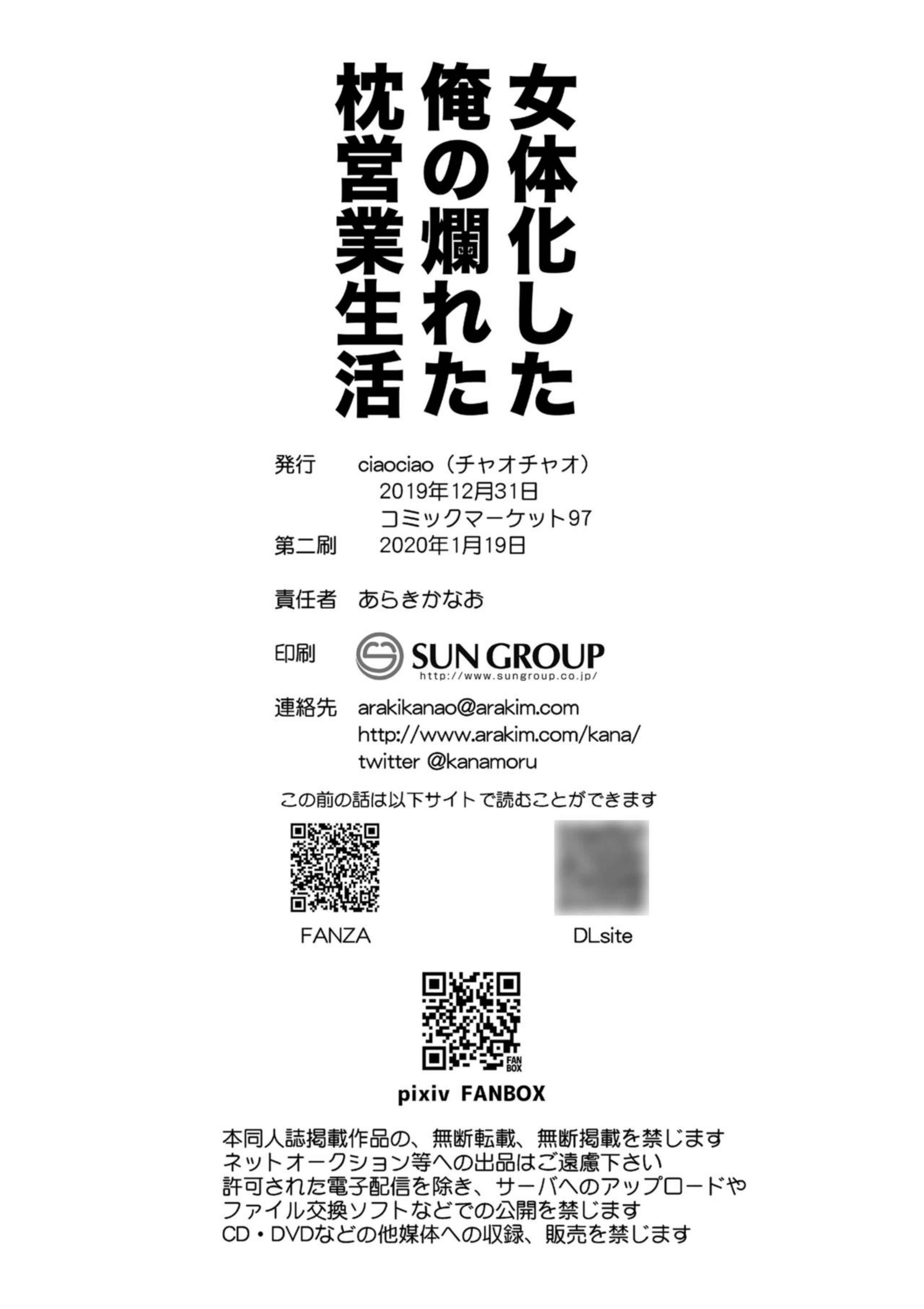 imgbox