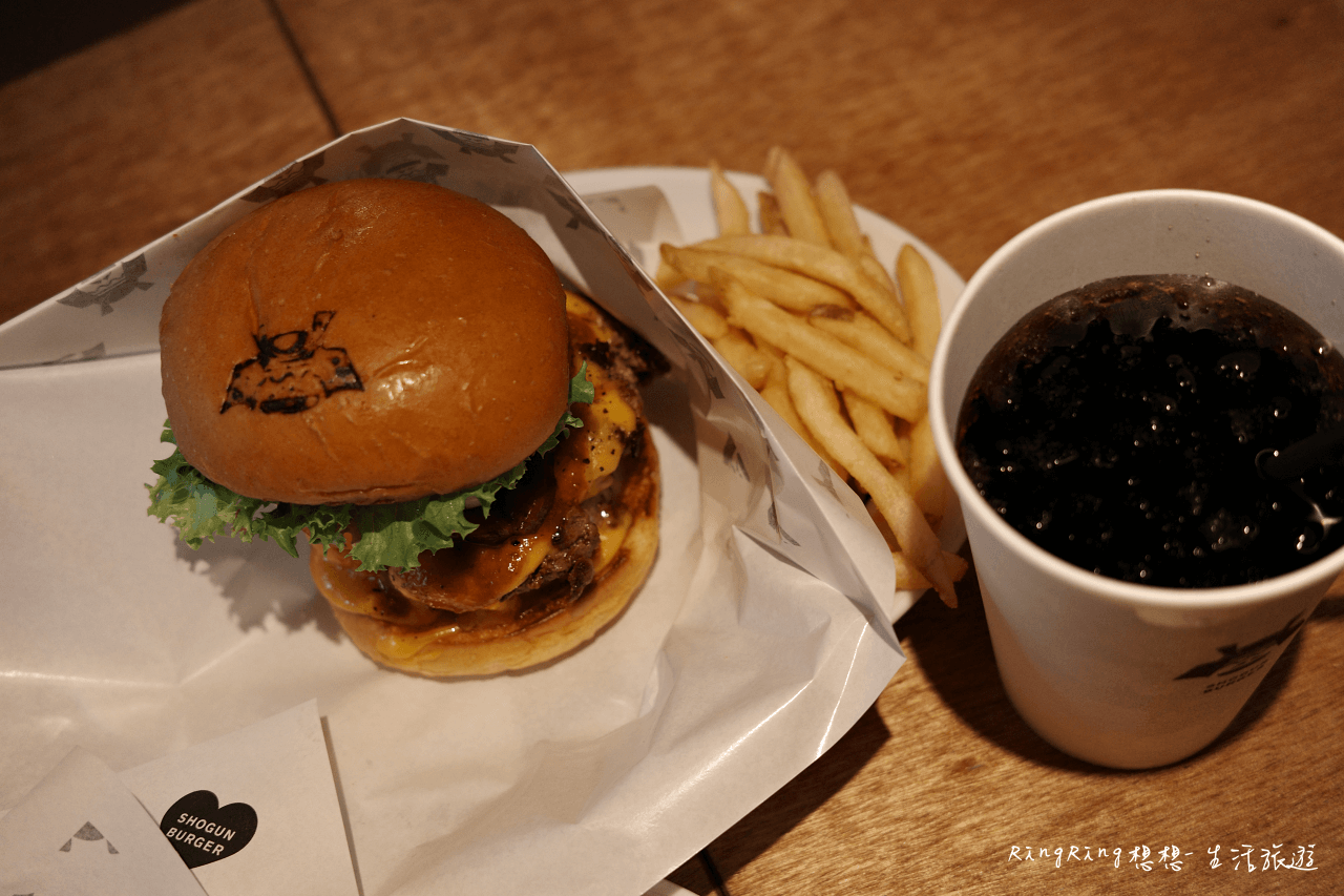 SHOGUN BURGER