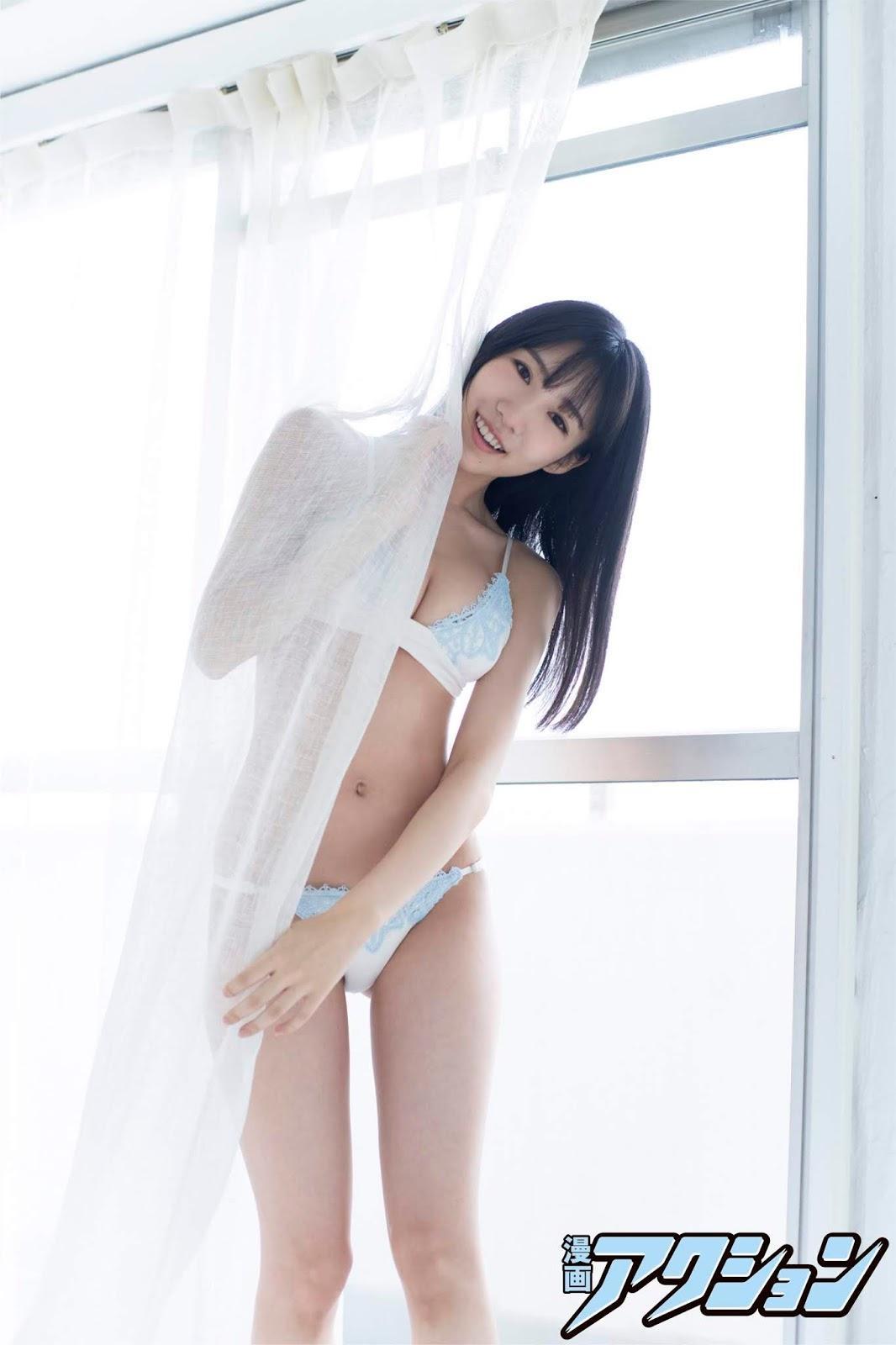 Sumire Yokono 横野すみれ, Manga Action 2020 No.01 (漫画アクション 2020年1号)(15)