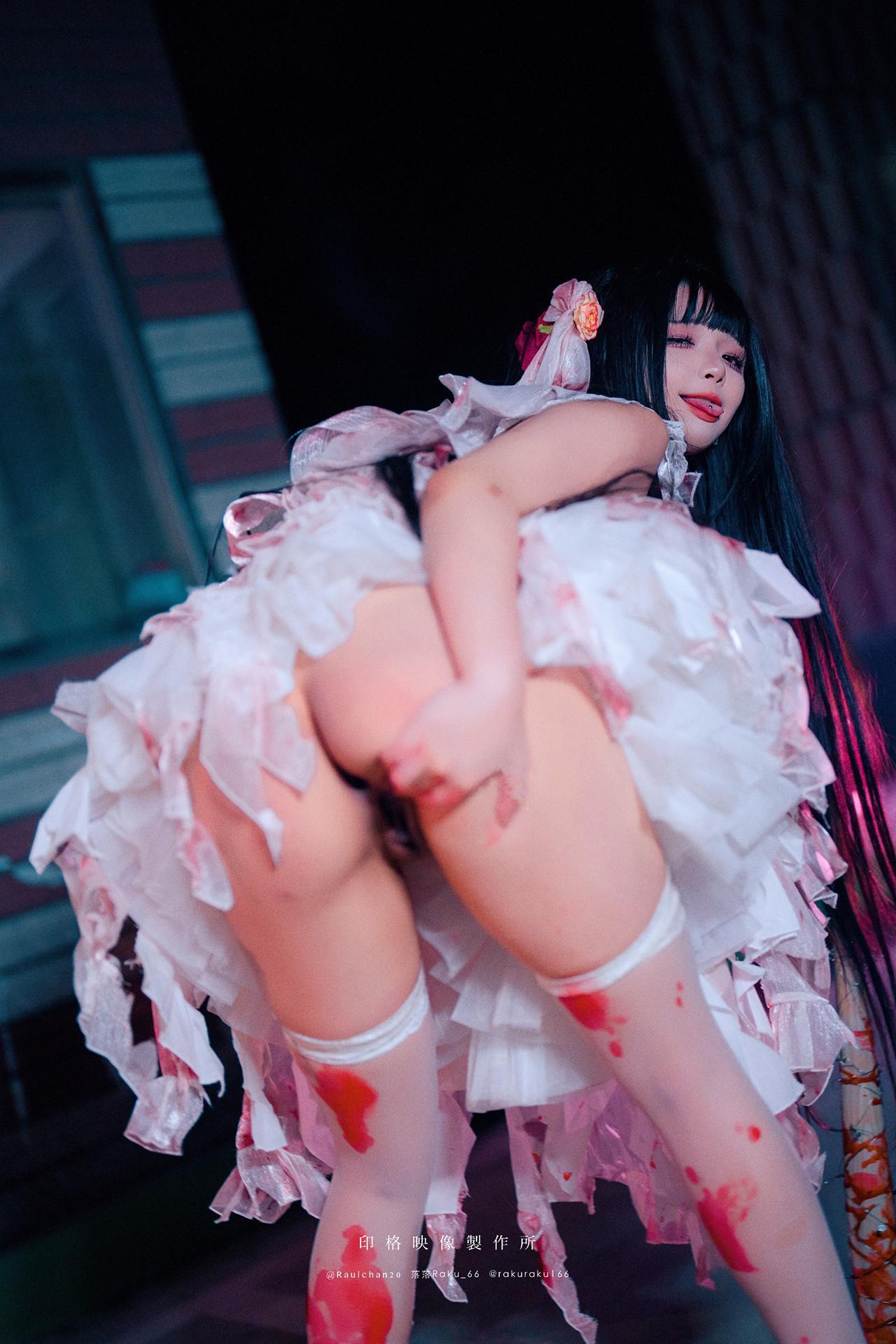 落落Raku, 写真集 孤独的玛丽 Lonely Mary(34)