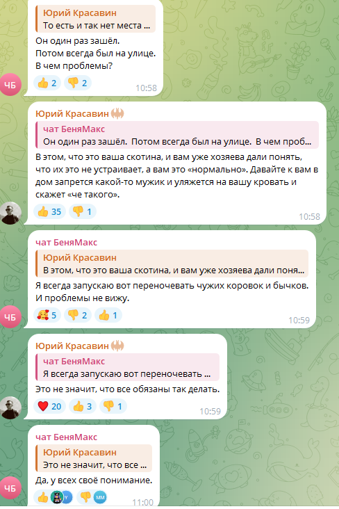 cfFFlLqO_o.png