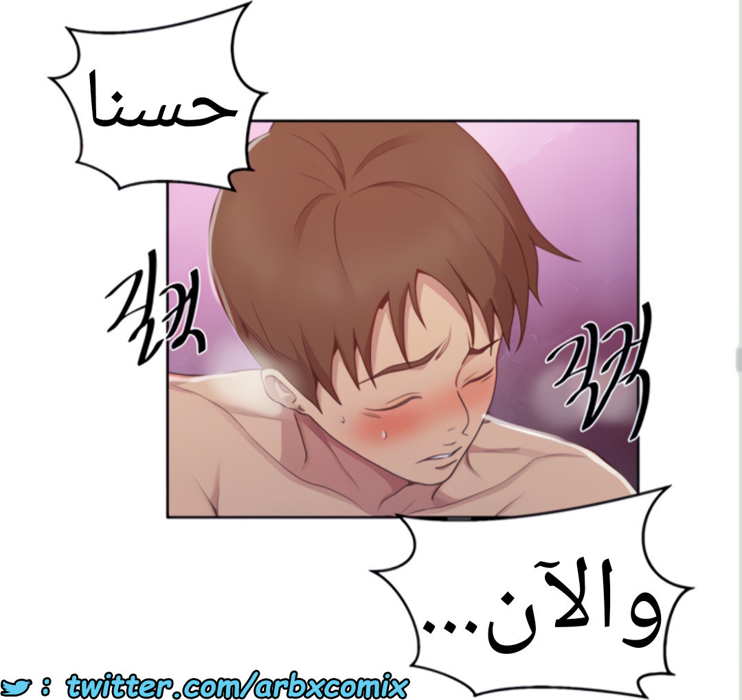 1455 صف سري 111