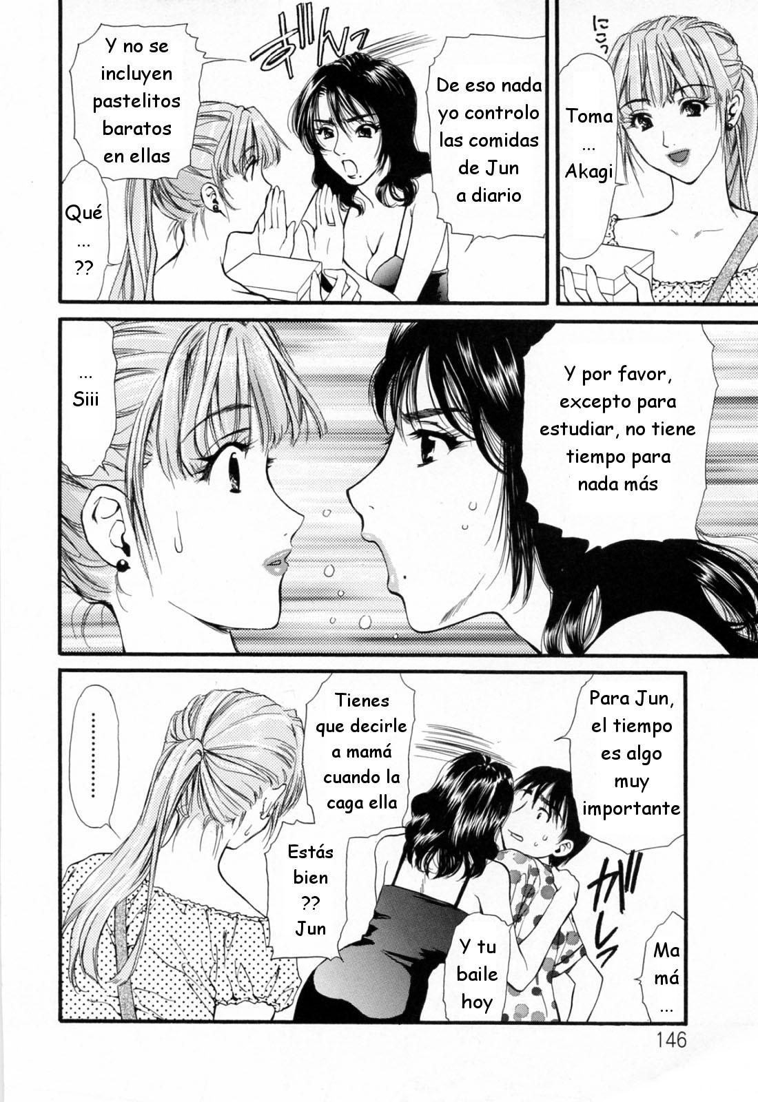 [Houruri] Hajimete no Hito [Spanish]