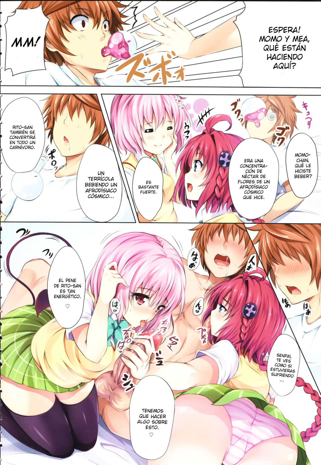 To LoVe-Ru Party - 2