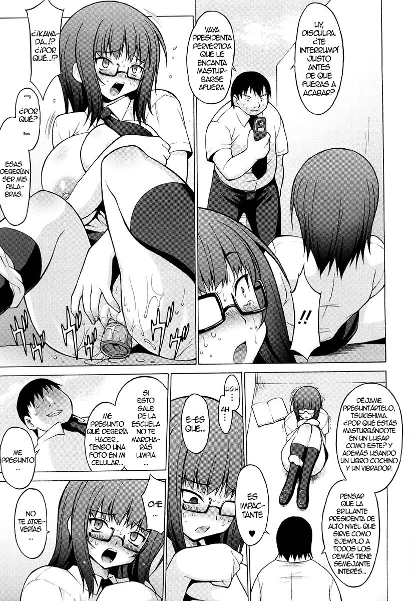 Oppai Party Ch 01 _ 06 - 53