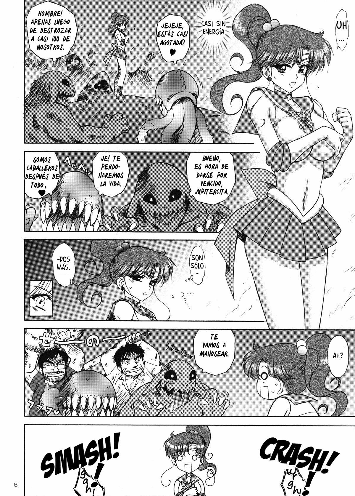 TOWER OF GRAY (Bishoujo Senshi Sailor Moon) - 3