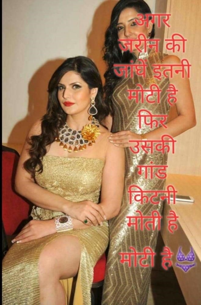 Zarine khan nude