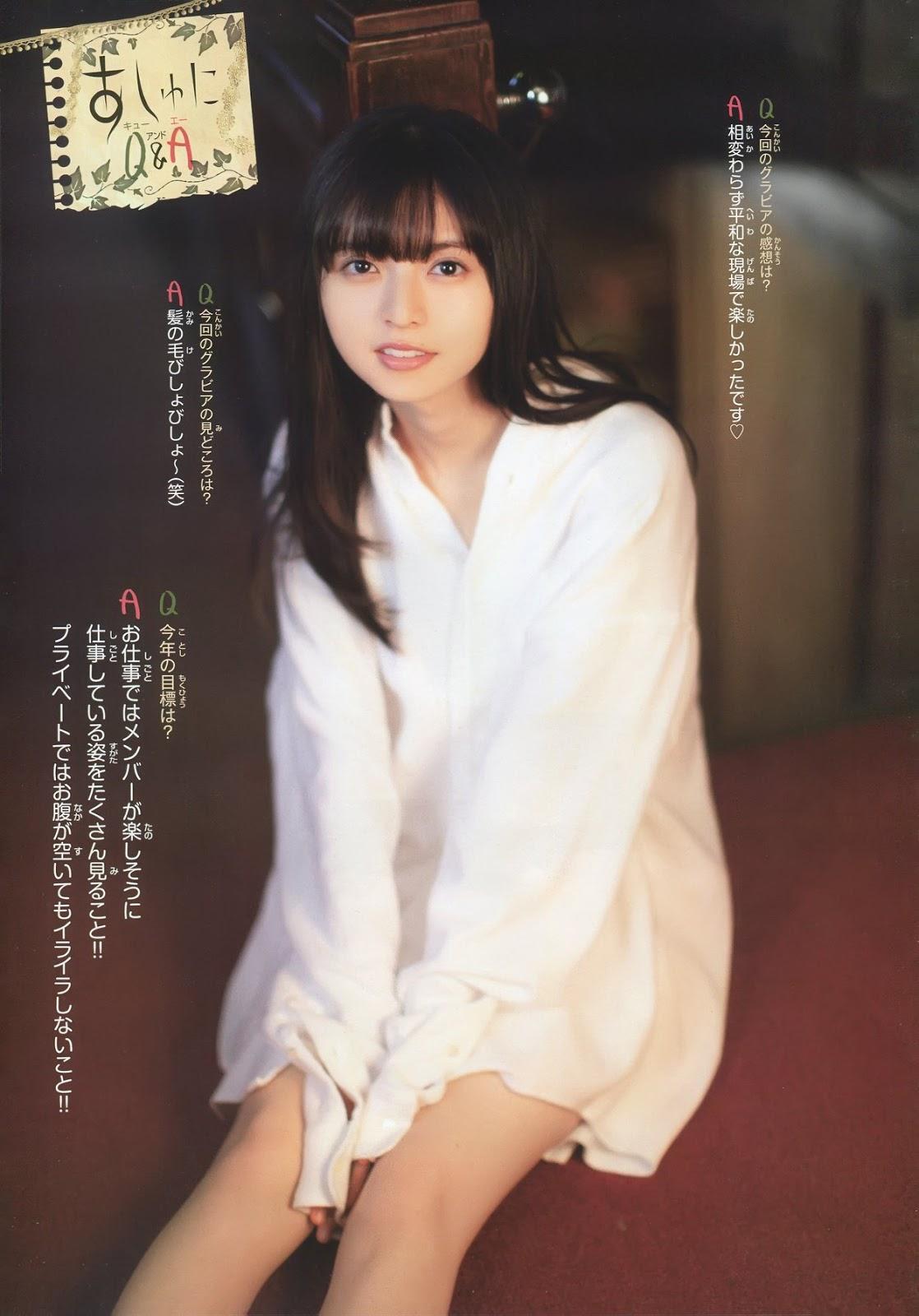 Asuka Saito 齋藤飛鳥, Shonen Champion 2019 No.06 (少年チャンピオン 2019年6号)(7)