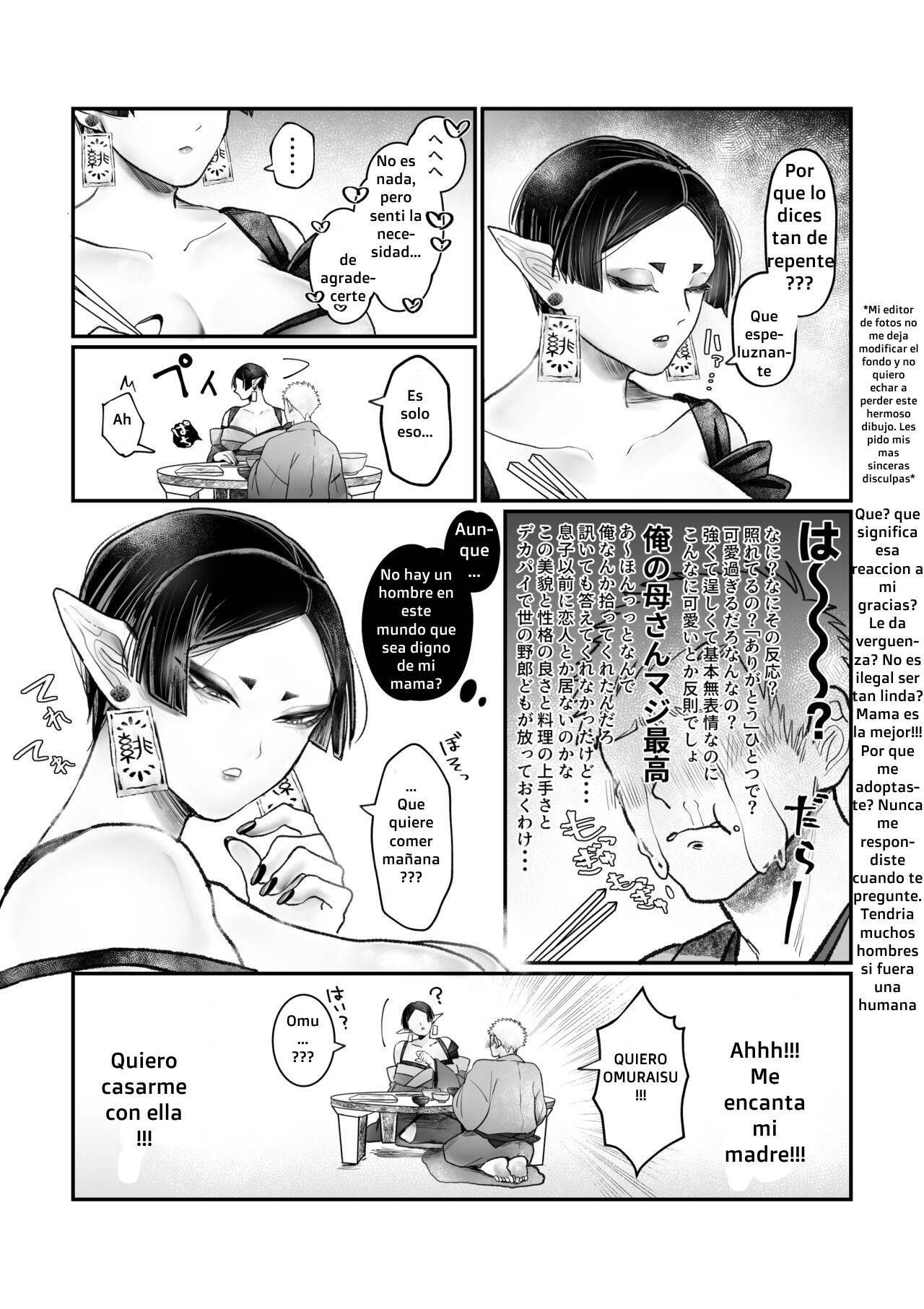 [Muchimuchioume (Muchiou)] Bakunyuu Muchimuchi Oni Mama, Mouja no Musuko to Honki Koubi. [Spanish] [Hta scan]