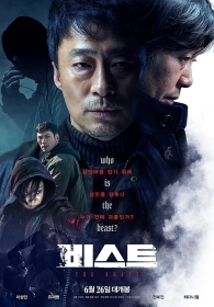 꿈보다 해몽