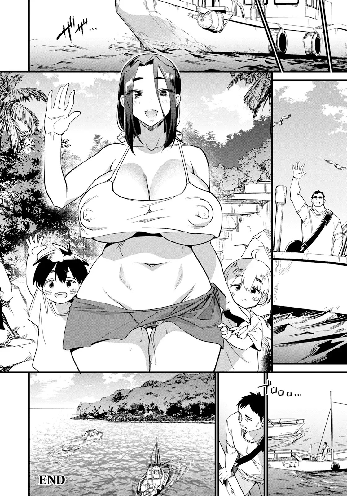 Lewd Mother Island - 19