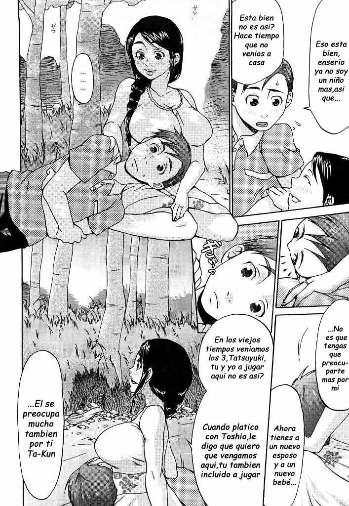 (Chocopahe) First Born Son [Spanish]