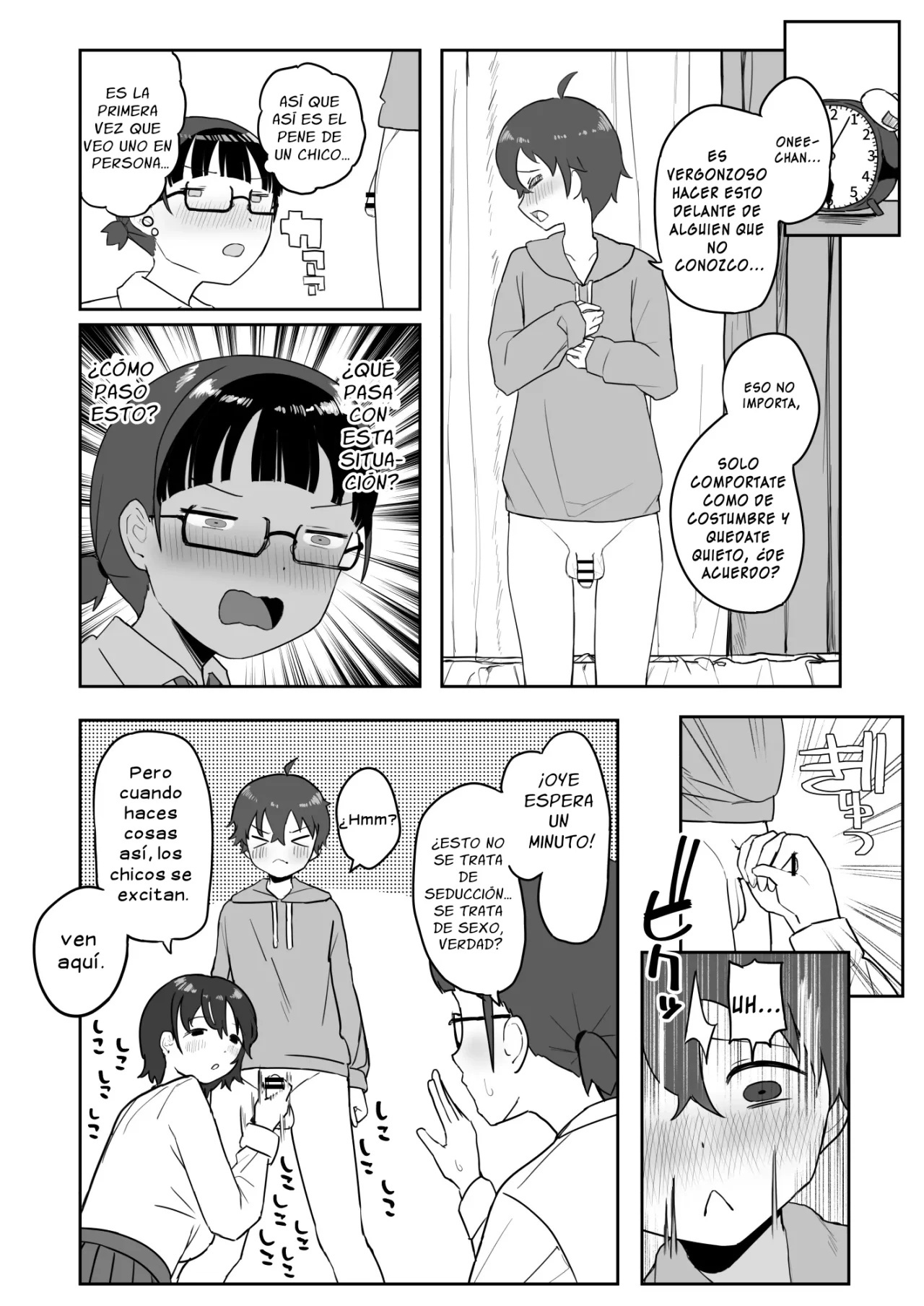 Toilet No Jimiko-San - 7