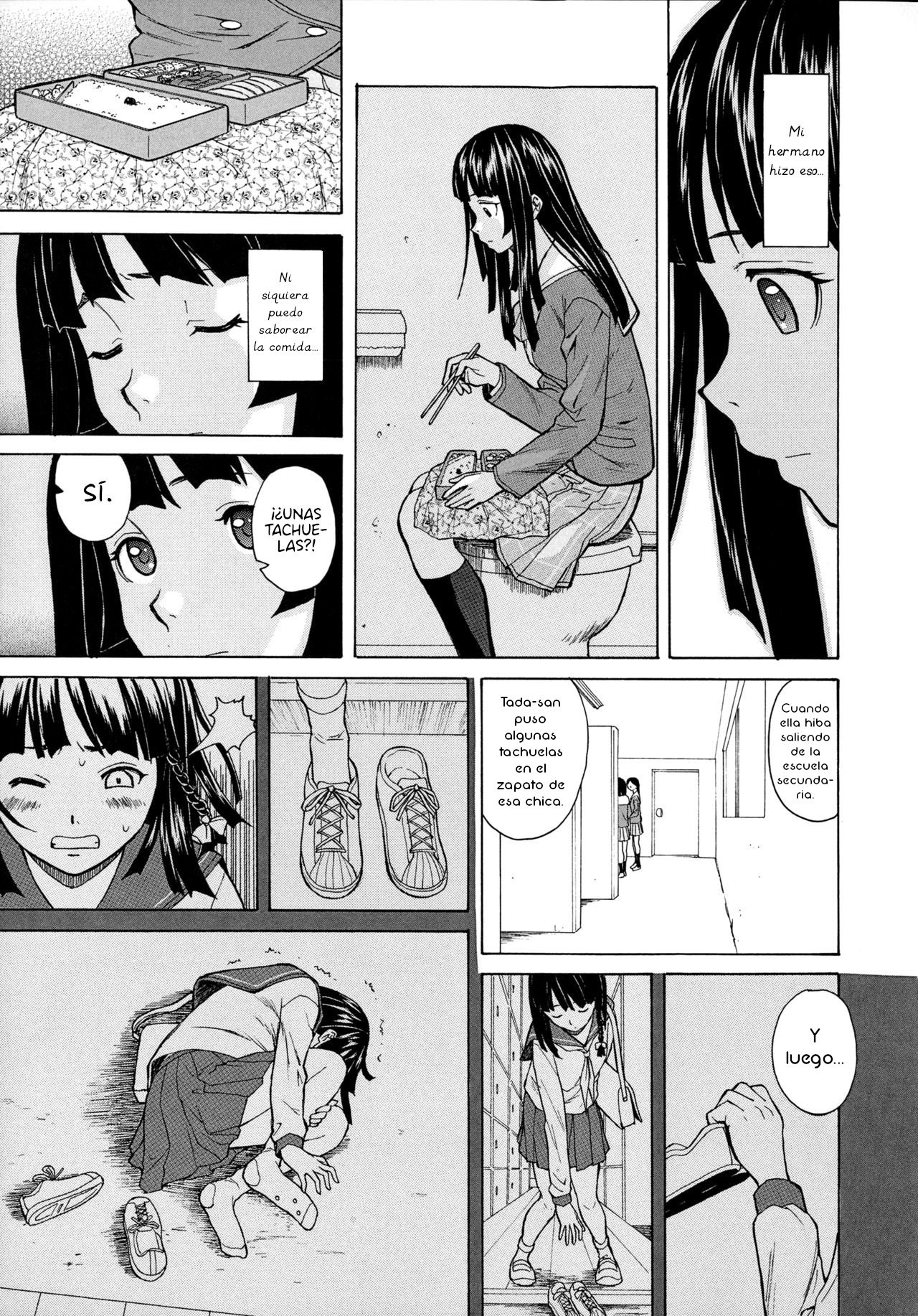 Ani to Imouto no Jijou - 30