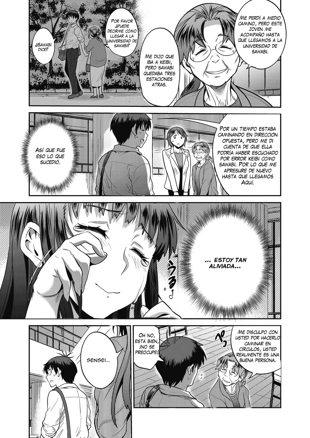 [DISTANCE] Joshi Lacu! - Girls Lacrosse Club ~2 Years Later~ Ch. 4.5 (COMIC ExE 07) [Spanish] [Nico Nii Scans] [Digital]