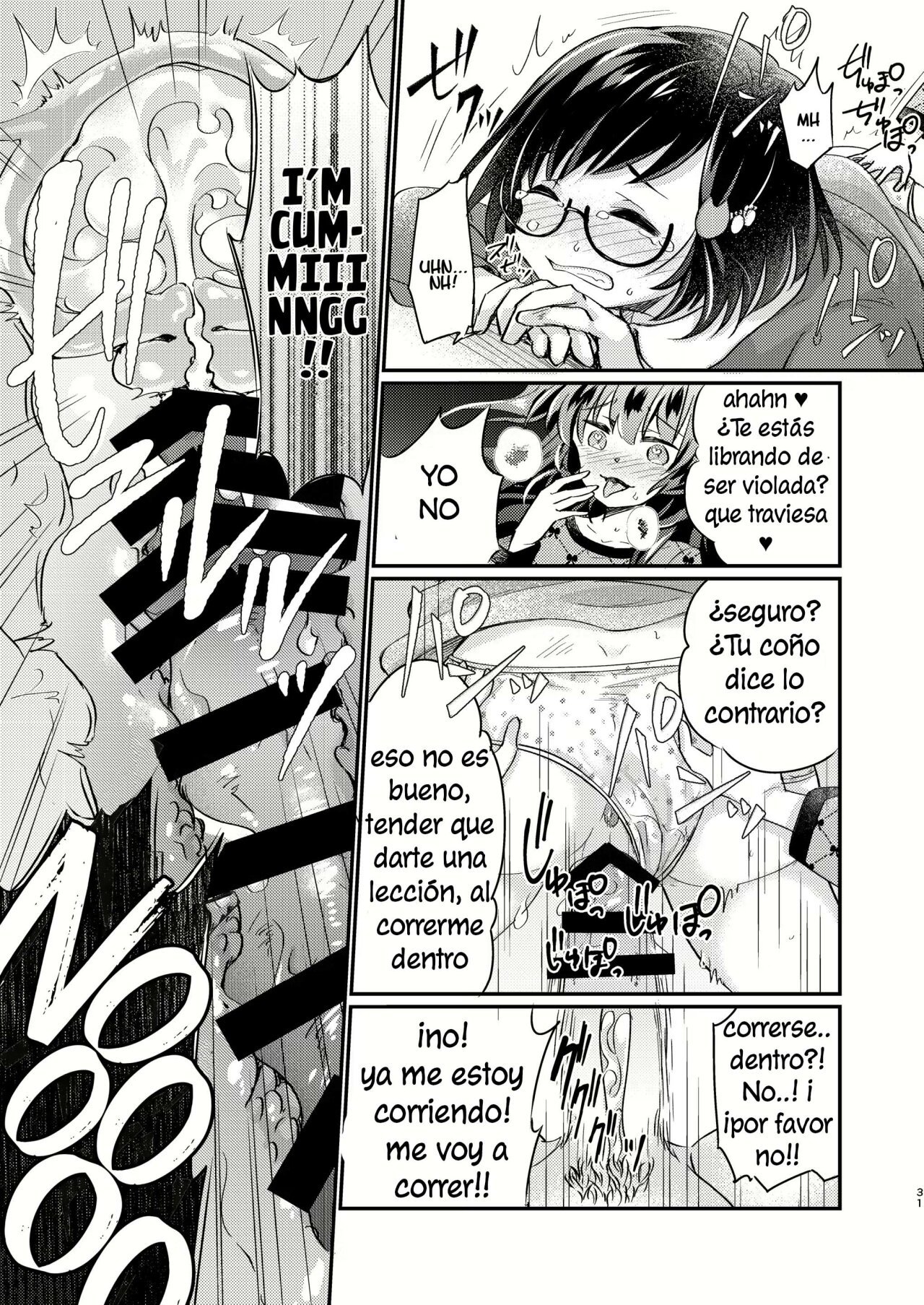 Tsundere Imouto Inbou Kaizou Keikaku Tsundere Little Sister Cock Modification Plan - 31