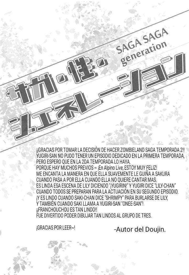 (C96) &#91;Purin Yokochou (Aonamasao)&#93; SAGA SAGA generation (Zombie Land Saga) - 22