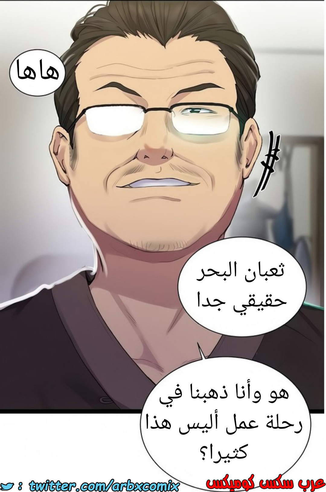 1461 صف سري 114