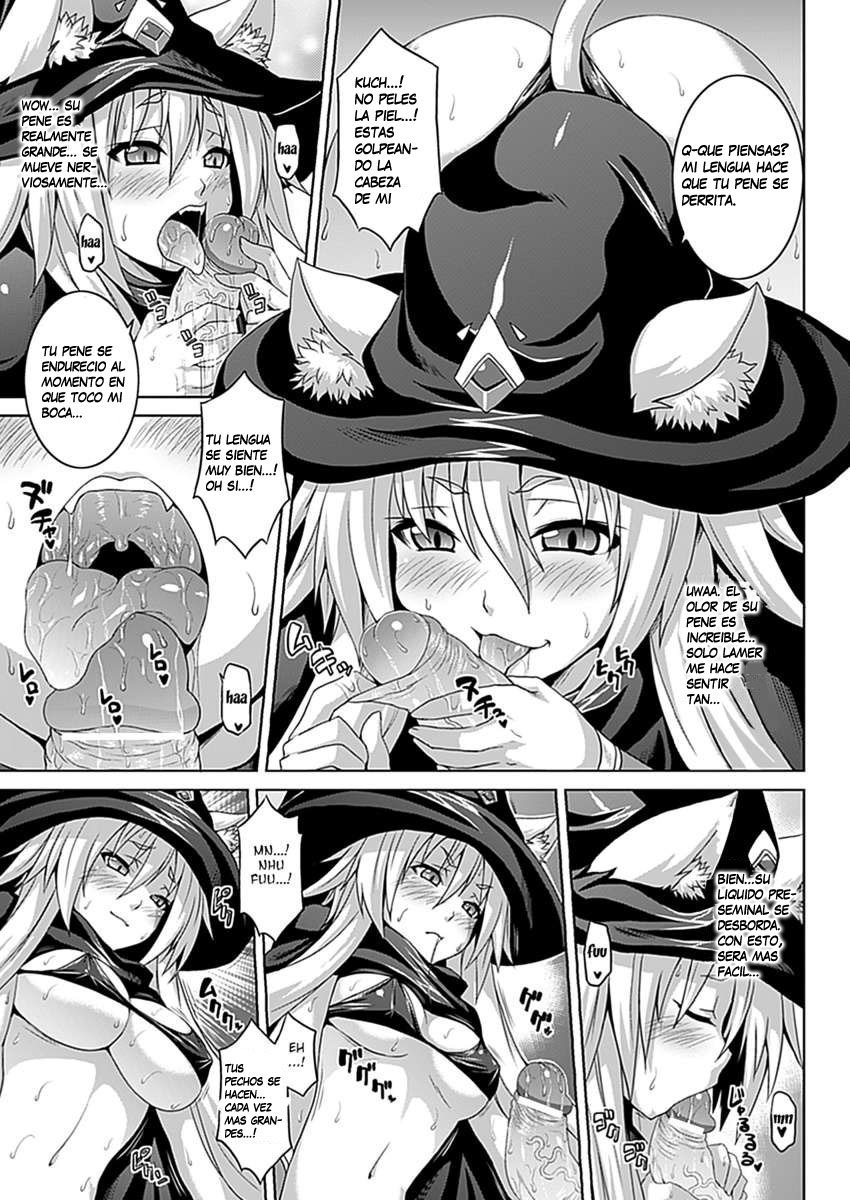 Virgin Magica - 4