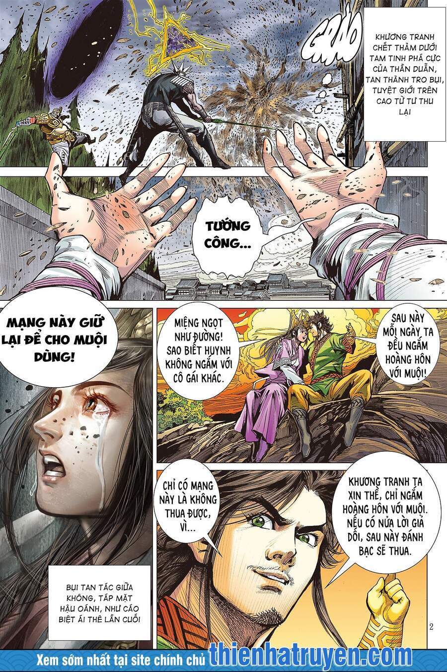 Sơn Hải Nghịch Chiến Chap 249 . Next Chap 250