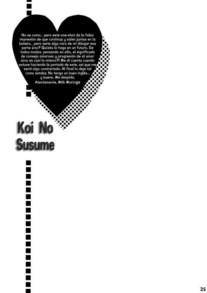 KOI NO SUSUME Chapter-1 - 22