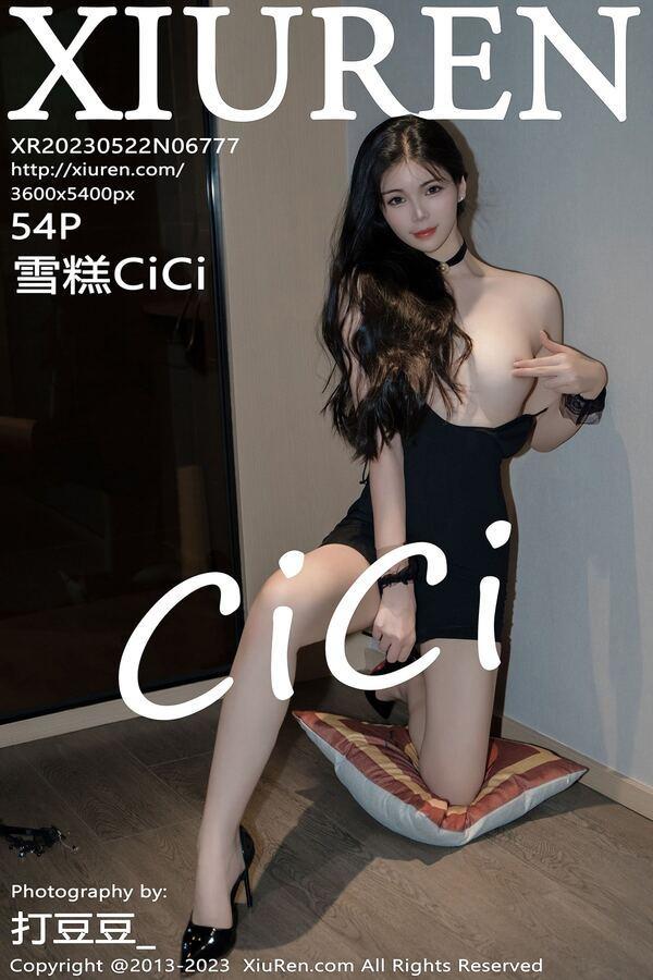 秀人网 Vol. 6777 雪糕CiCi