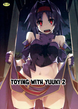 toying-with-yuuki-2