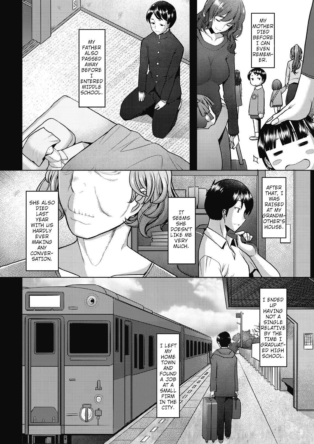 [Sakai Hamachi] Bonds or Ties (COMIC AUN 2021-02) [English] [shaddy746] [Digital]