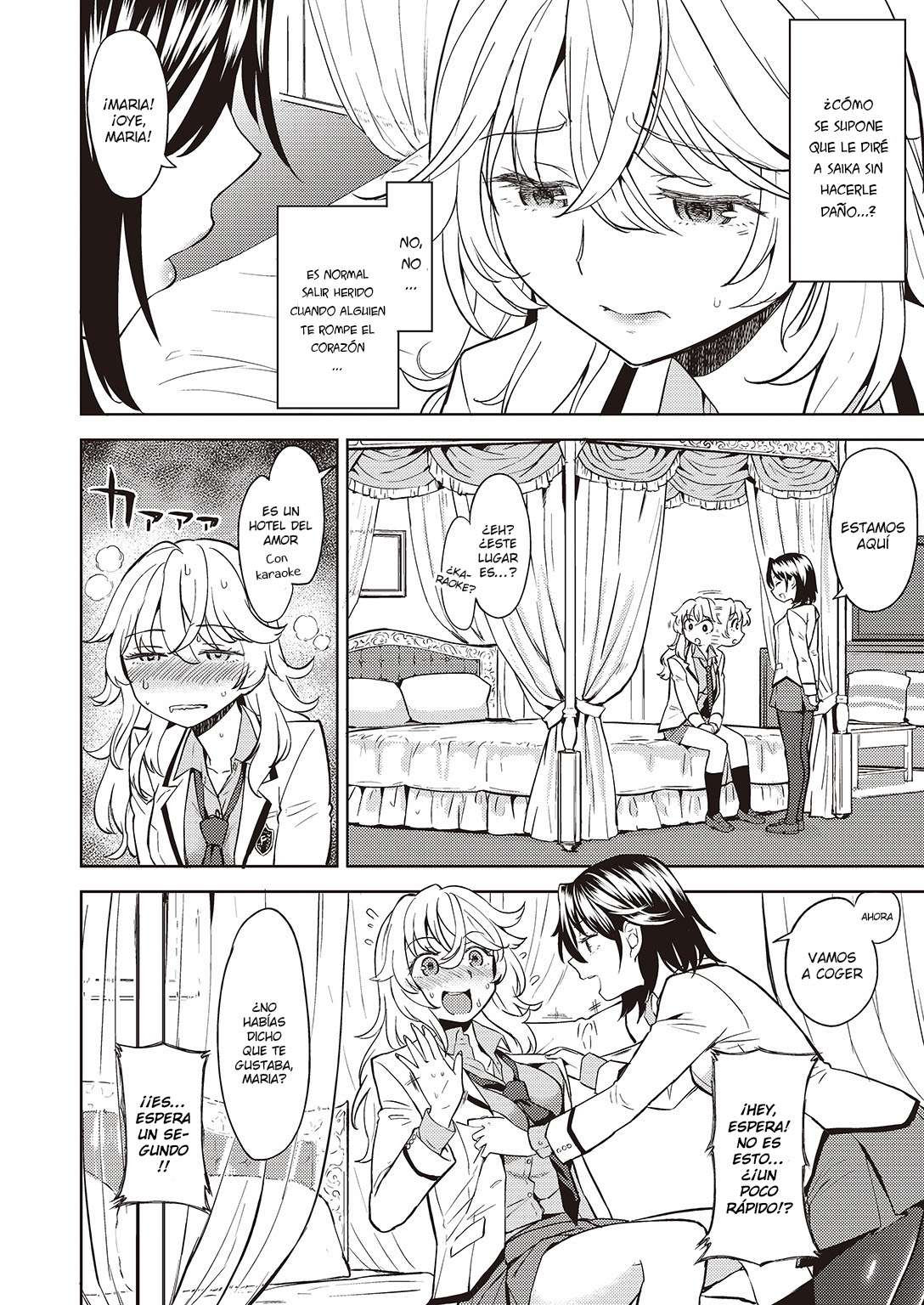 Uso o Tsukaneba Yuri ni wa Narenu Chapter-1 - 4