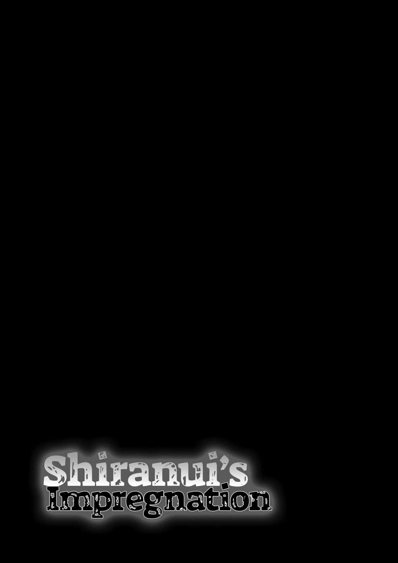 [Shouchuu MAC (Hozumi Kenji)] Shiranui Harami Ochi  La fecundación de Shiranui 1 (Taimanin Yukikaze) [Spanish] [Decensored] [Digital]