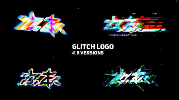 Glitch Logo 5in1 - VideoHive 28031186