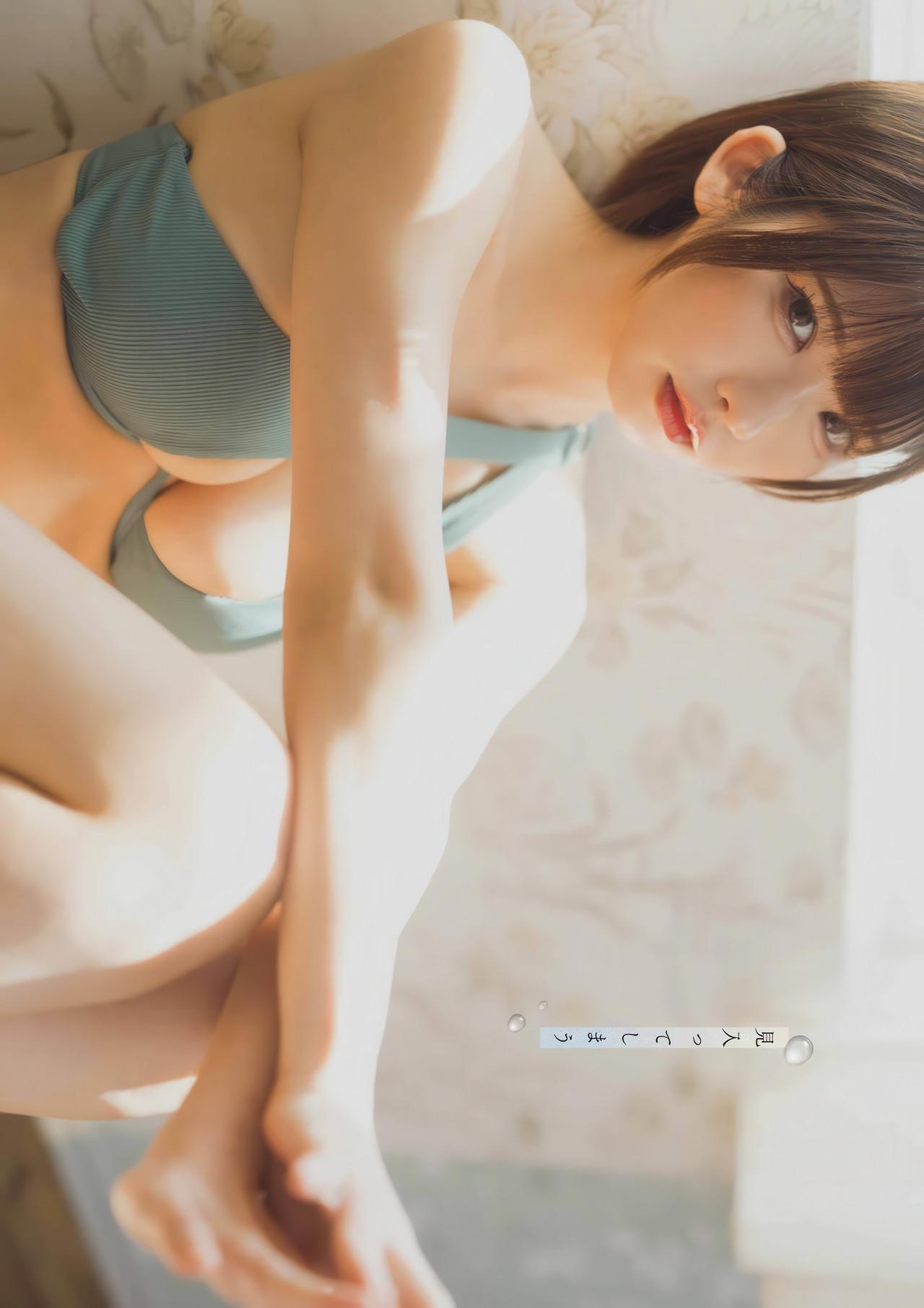 Enako えなこ, Young Gangan 2025 No.17 (ヤングガンガン 2025年17号)(11)