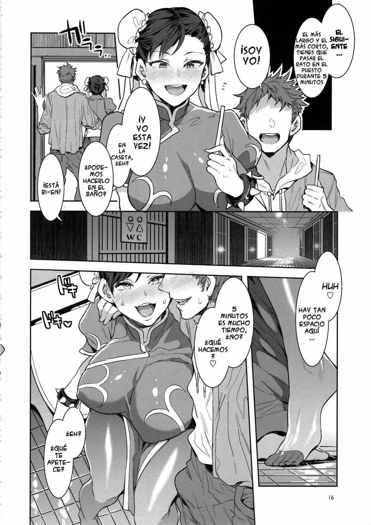 manga hentai