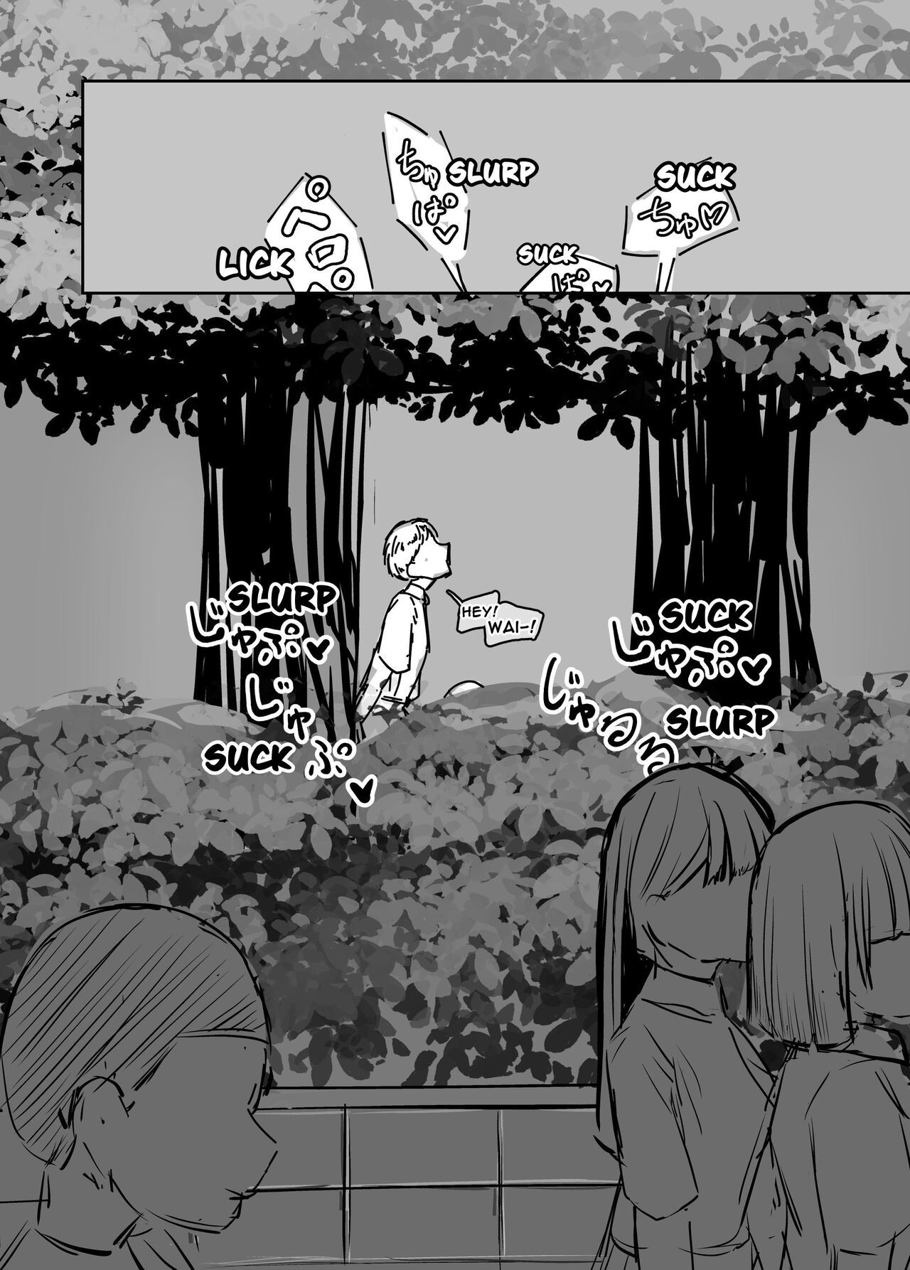 [Umiyamiya] Taisetsu na Osananajimi o Uragitte Waruui Onnanoko ni Koishite shimau Hanashi  Betraying My Dear Childhood Friend I Fall In Love With A Naughty Girl [English]